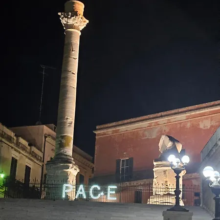 La Rosa Dei Venti 4* Brindisi